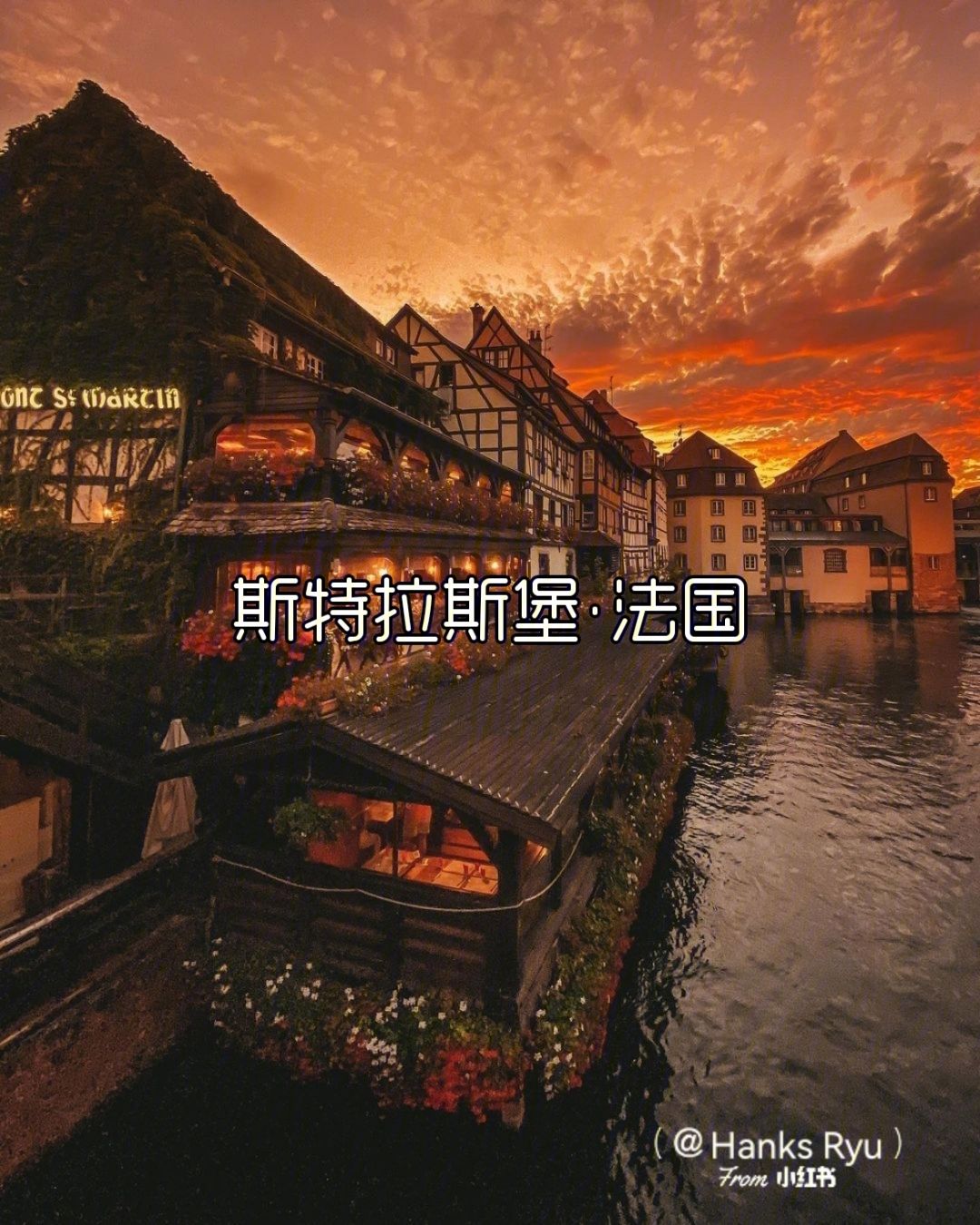 开云APP-包含卡昂与斯特拉斯堡握手言和，平淡收场的词条