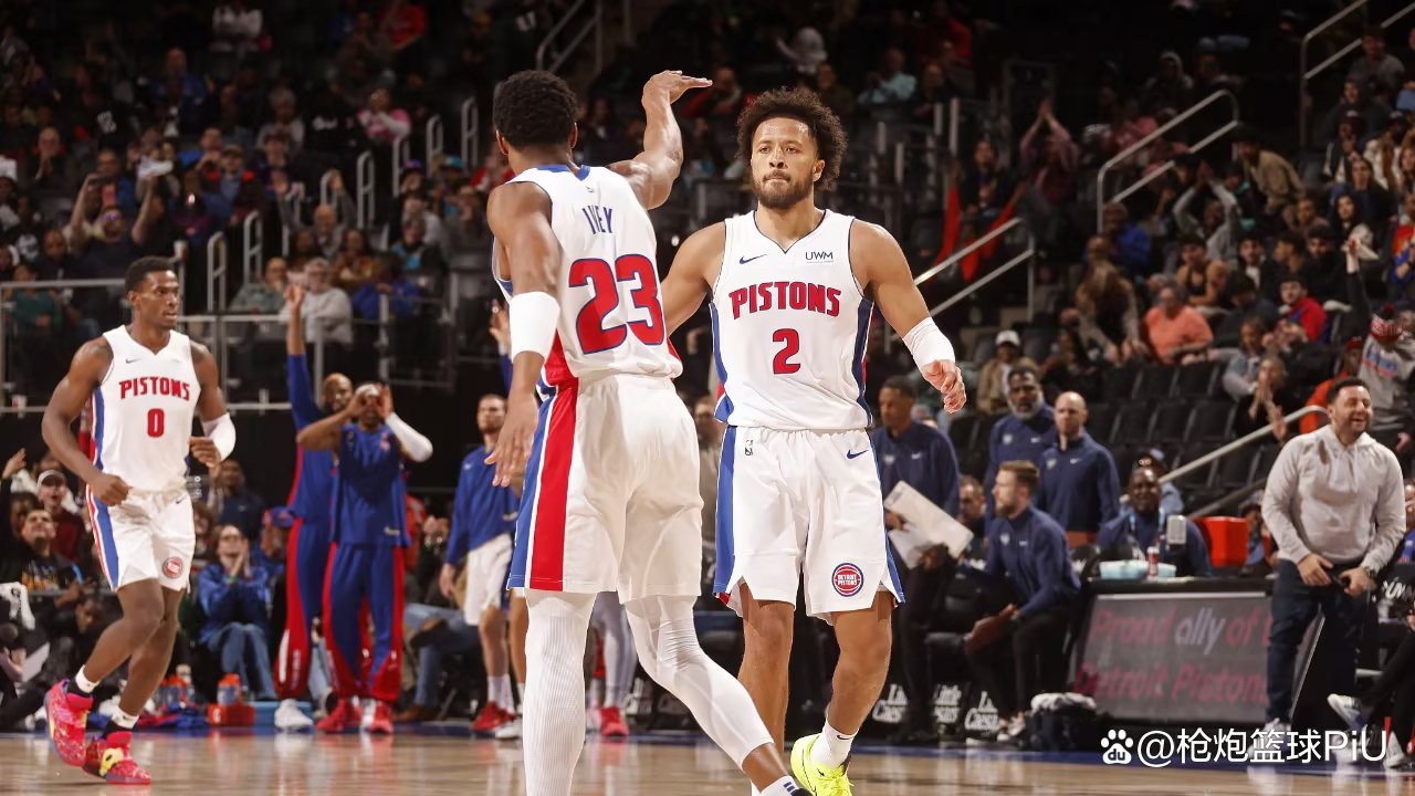 活塞队关键胜利明确季后赛目标 活塞队关键胜利明确季后赛目标