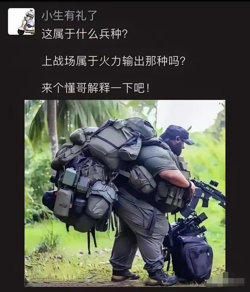 精彩战术对决,谁将笑到最后一刻?的简单介绍 精彩战术对决,谁将笑到最后一刻?的简单介绍