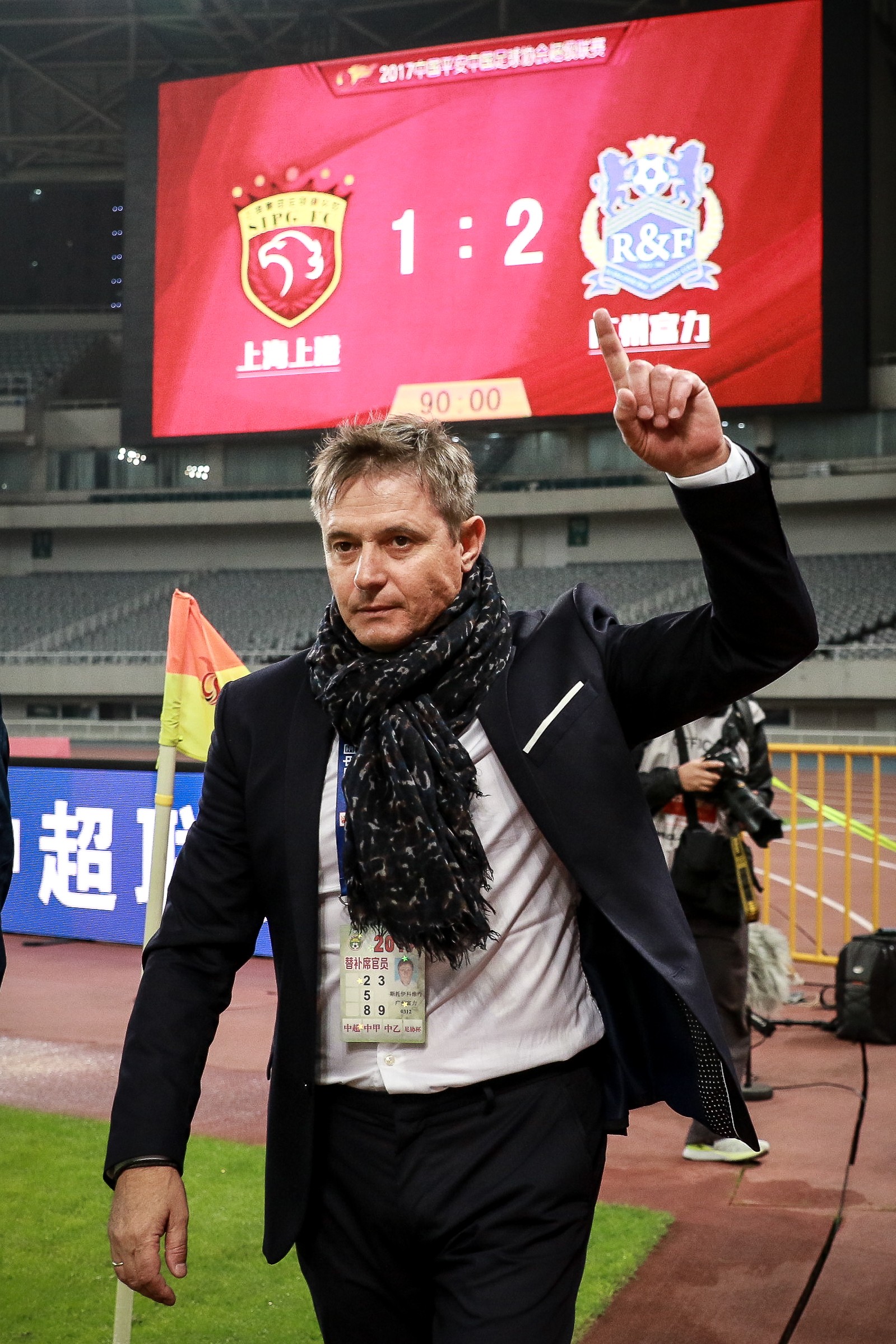 开云体育入口-富力客场一球小胜连续不败领跑