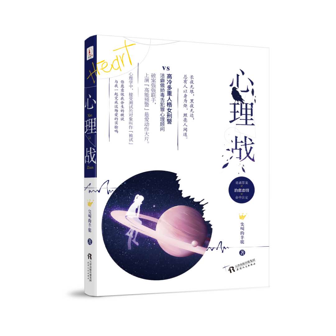 开云下载-心理战：球员心态对比赛结果的影响的简单介绍