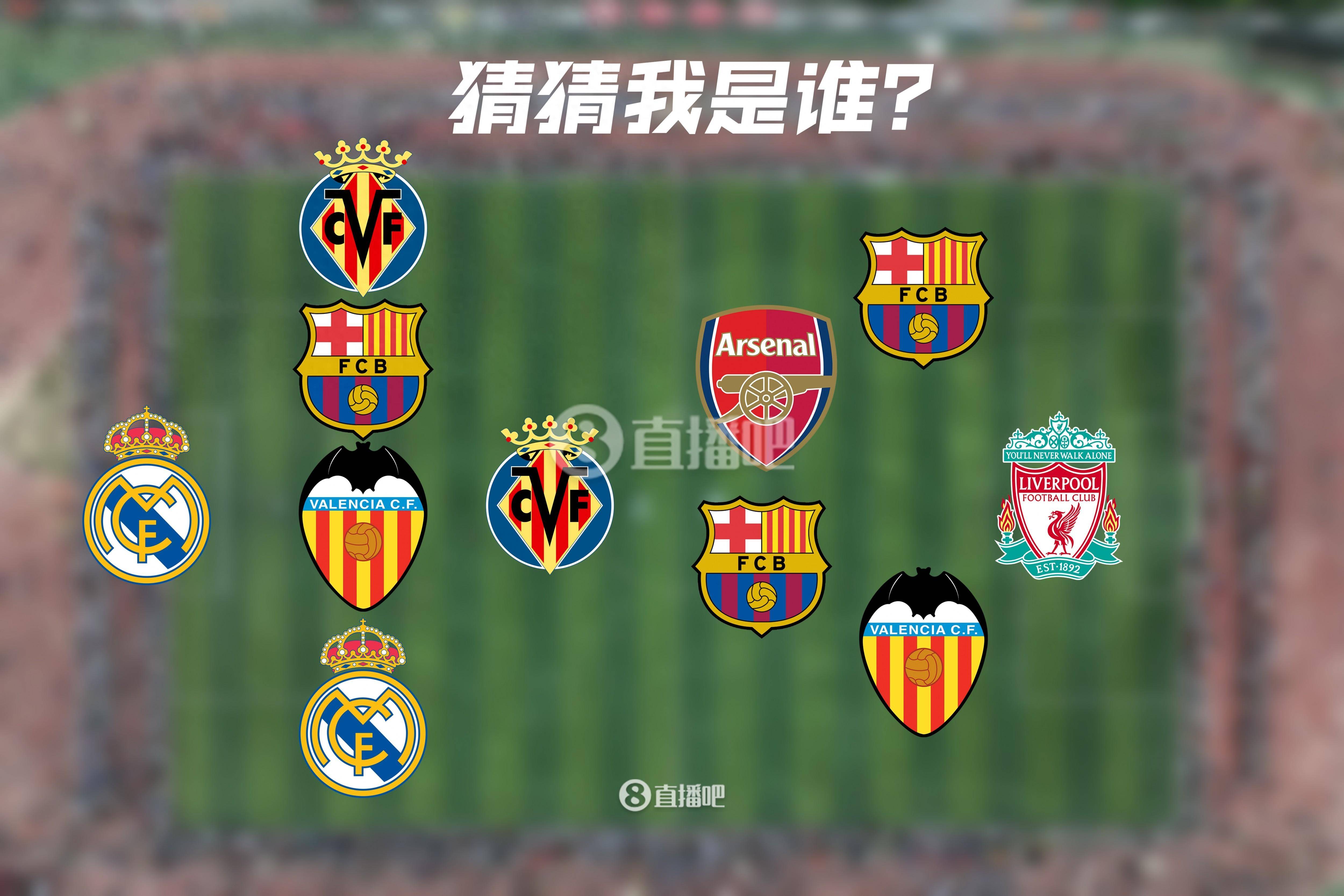 开云官网-欧洲杯资格赛决胜时刻，谁能跻身决赛的简单介绍