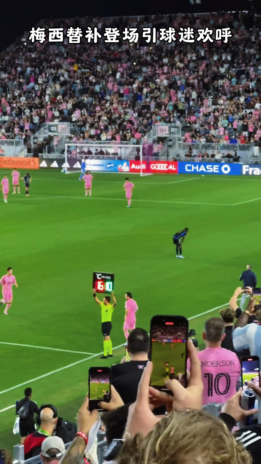 开云体育官网-梅西替补登场绝杀，圣日耳曼喜获胜利