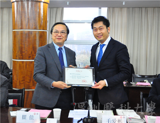 意大利篮球职业联盟颁布球员诚信奖项 意大利篮球职业联盟颁布球员诚信奖项