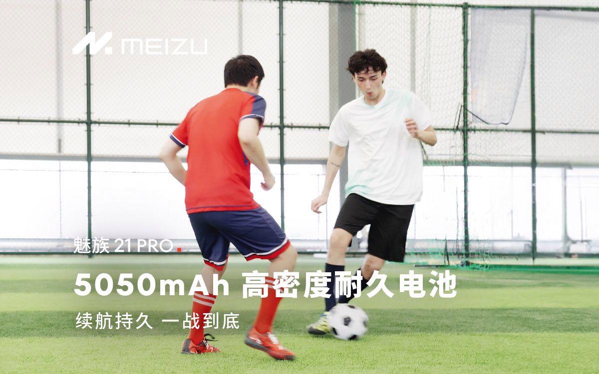 关于惊险一战!球队在加时赛中险胜对手的信息 关于惊险一战!球队在加时赛中险胜对手的信息