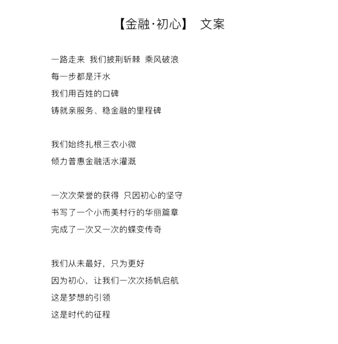 开云下载-关于战神再度启航，誓要铸就传奇征程的信息