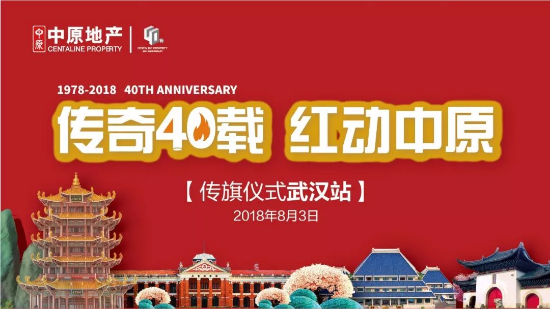 关于战神再度启航,誓要铸就传奇征程的信息 关于战神再度启航,誓要铸就传奇征程的信息