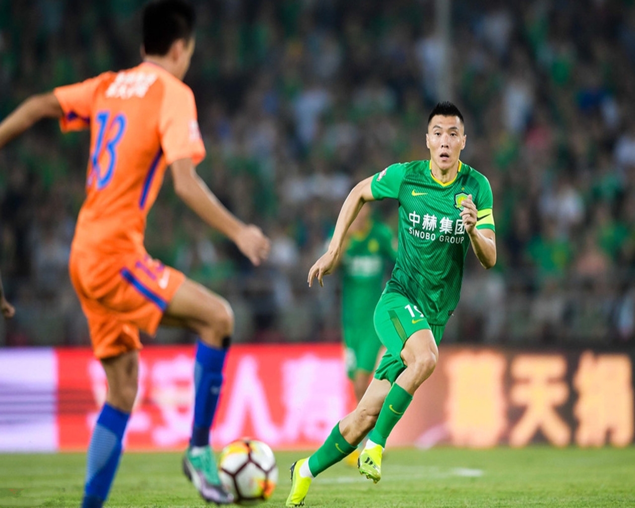 开云体育-国安队迎战山东鲁能，主帅坚信取胜的简单介绍