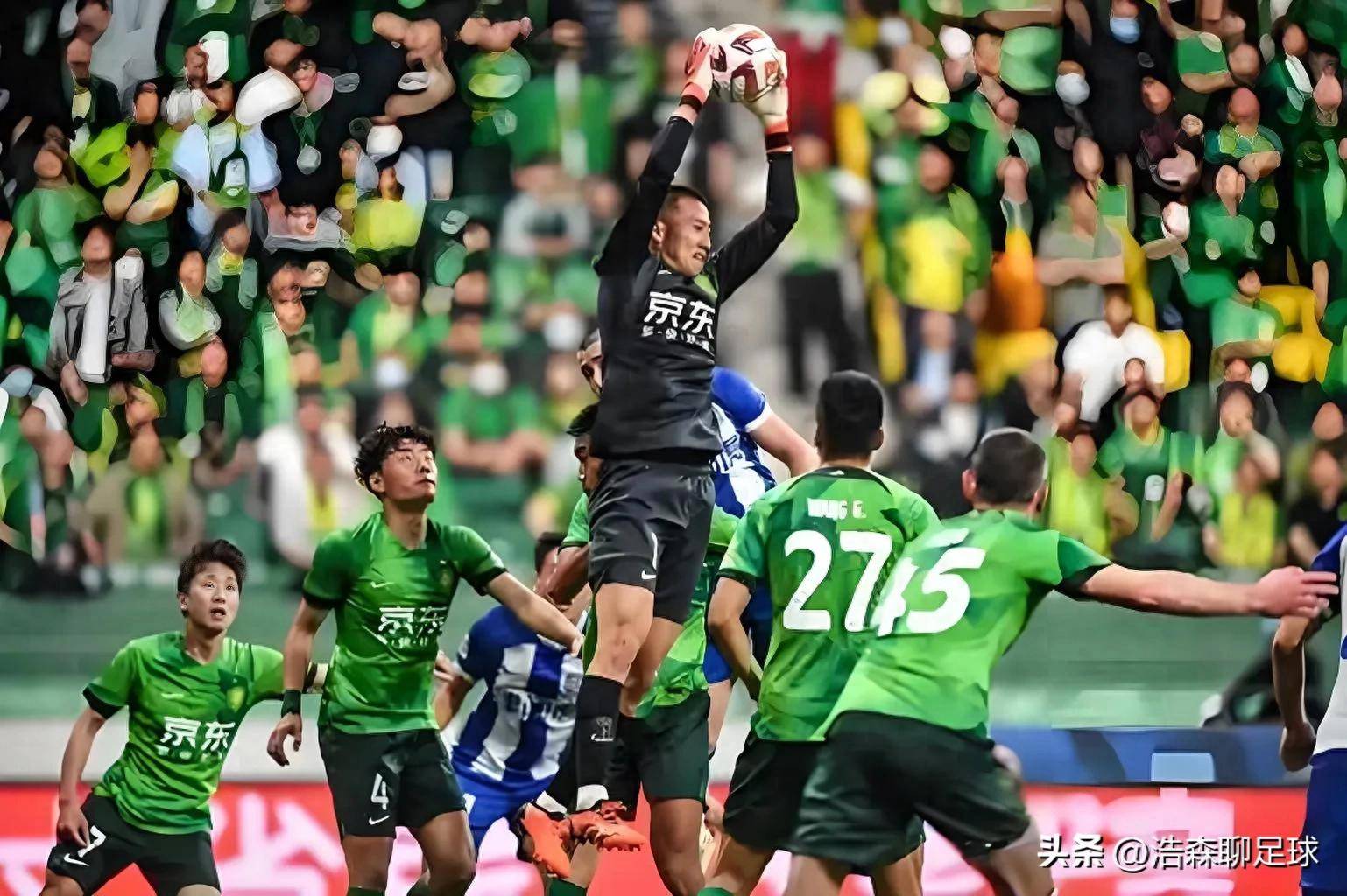 开云体育在线-国安主场大胜河北华夏，全面压制！