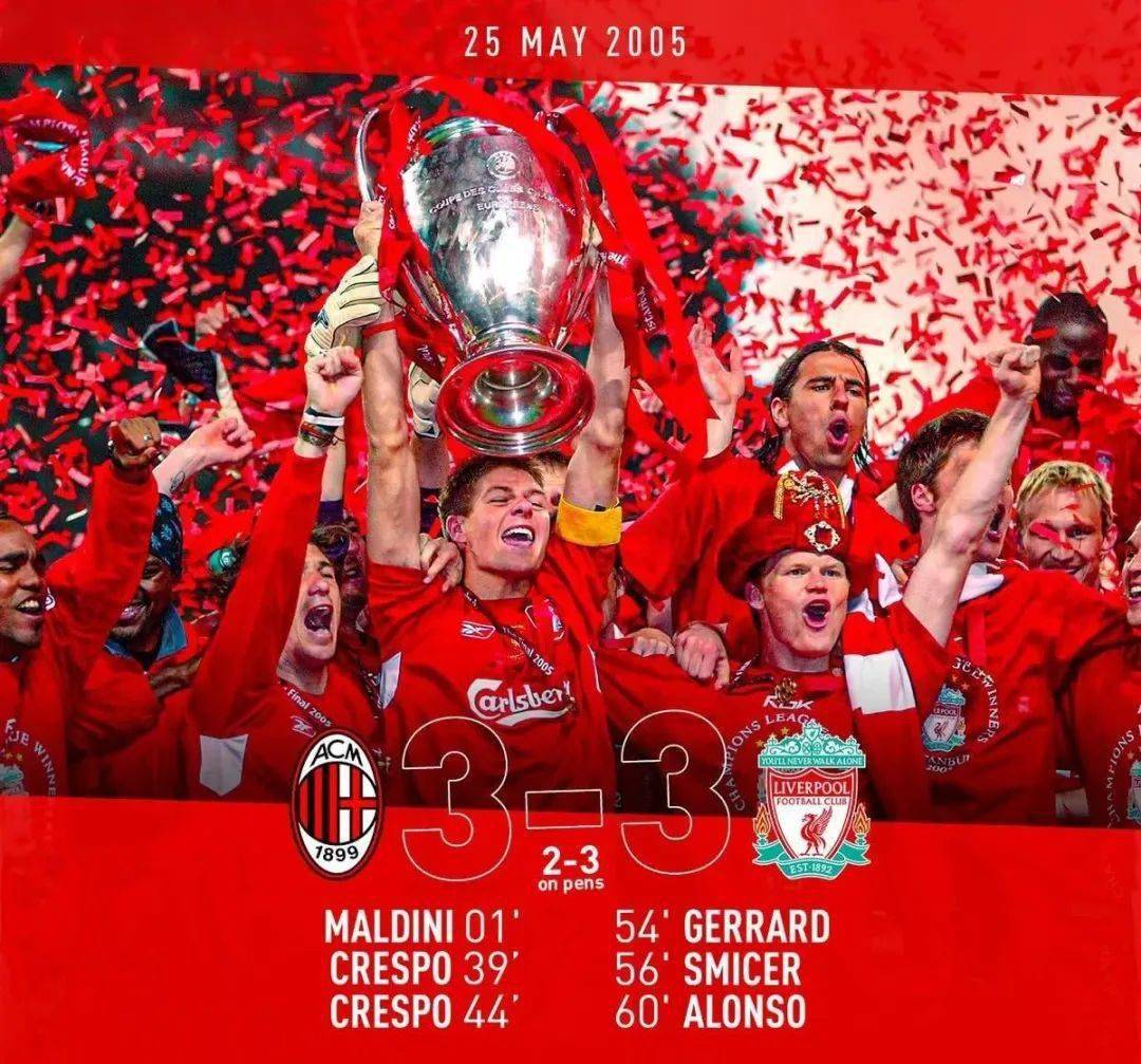 开云体育app-拜仁大手笔招兵，引入欧冠新旗帜