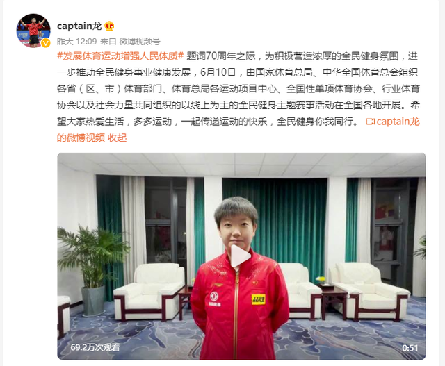 精神力量将决定比赛结果，球队积极备战的简单介绍