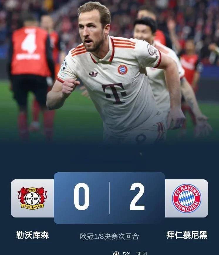 利物浦淘汰多特蒙德,成功晋级欧冠八强 利物浦淘汰多特蒙德,成功晋级欧冠八强