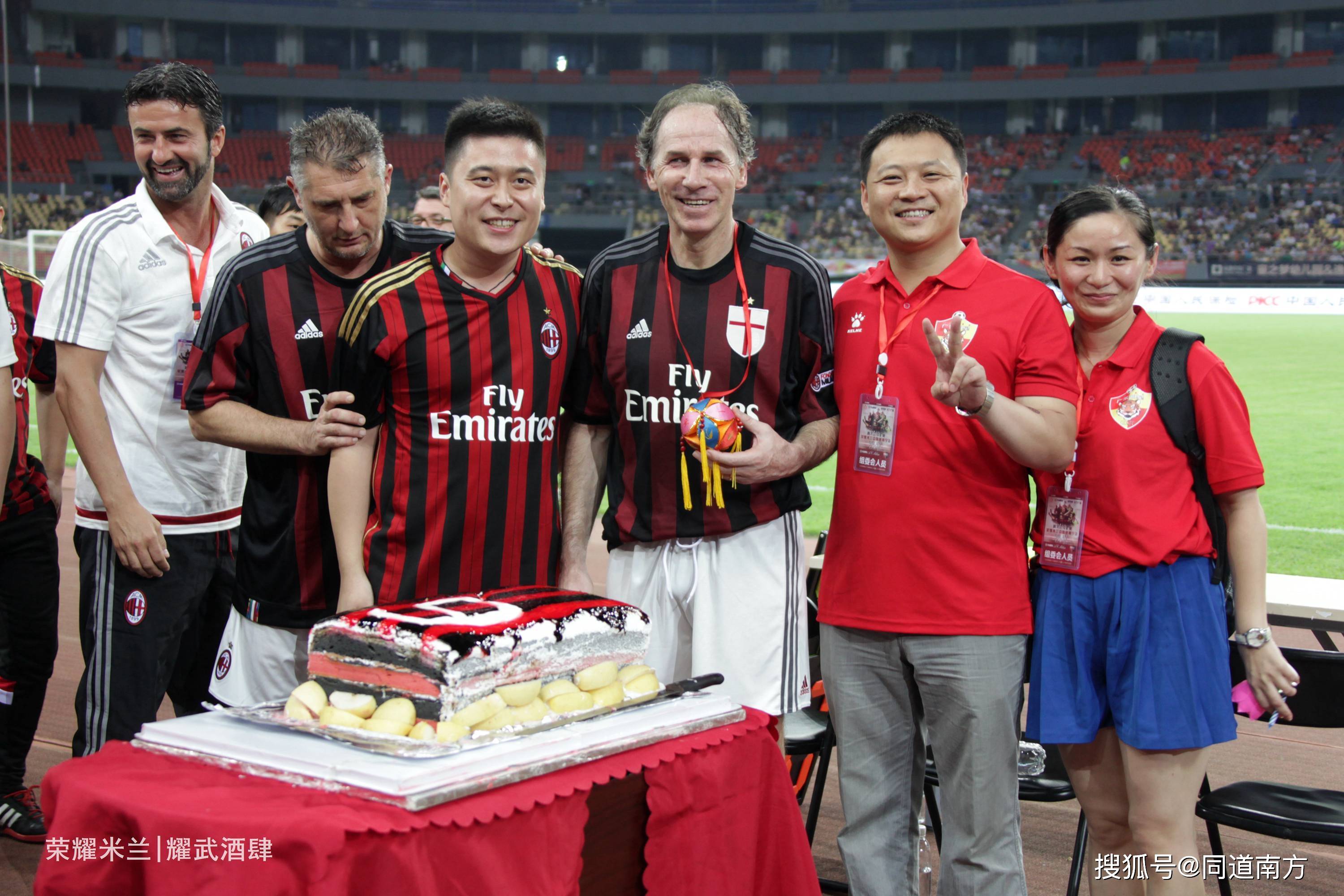 荷兰遭遇法国，鏖战欧锦赛入场券的简单介绍