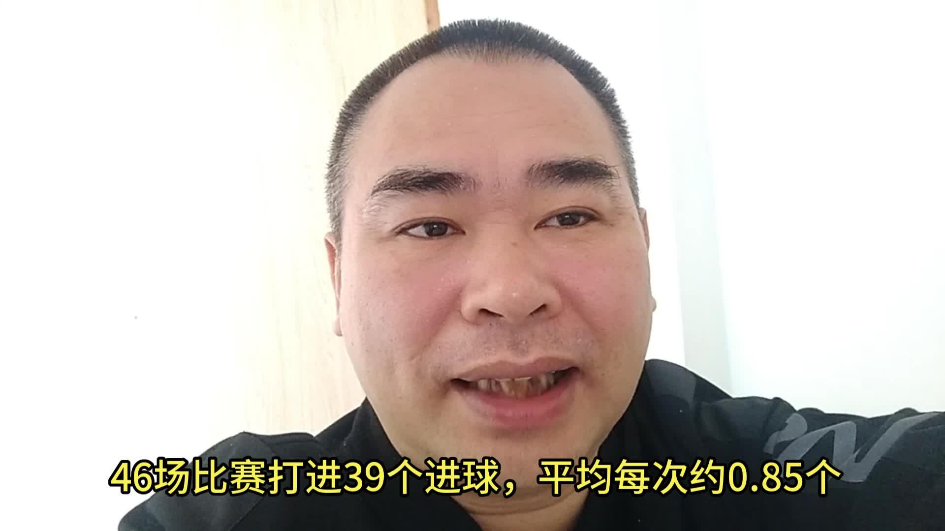 包含江苏苏宁客场击败广州恒大,追赶积分榜榜首的词条 包含江苏苏宁客场击败广州恒大,追赶积分榜榜首的词条