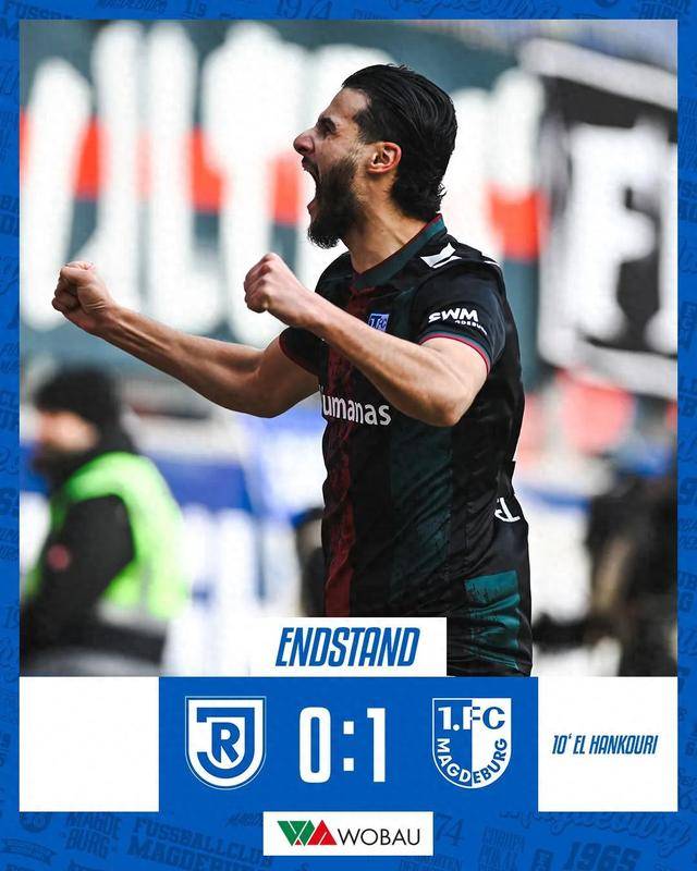 开云下载-柏林赫塔主场告捷，保持良好状态的简单介绍