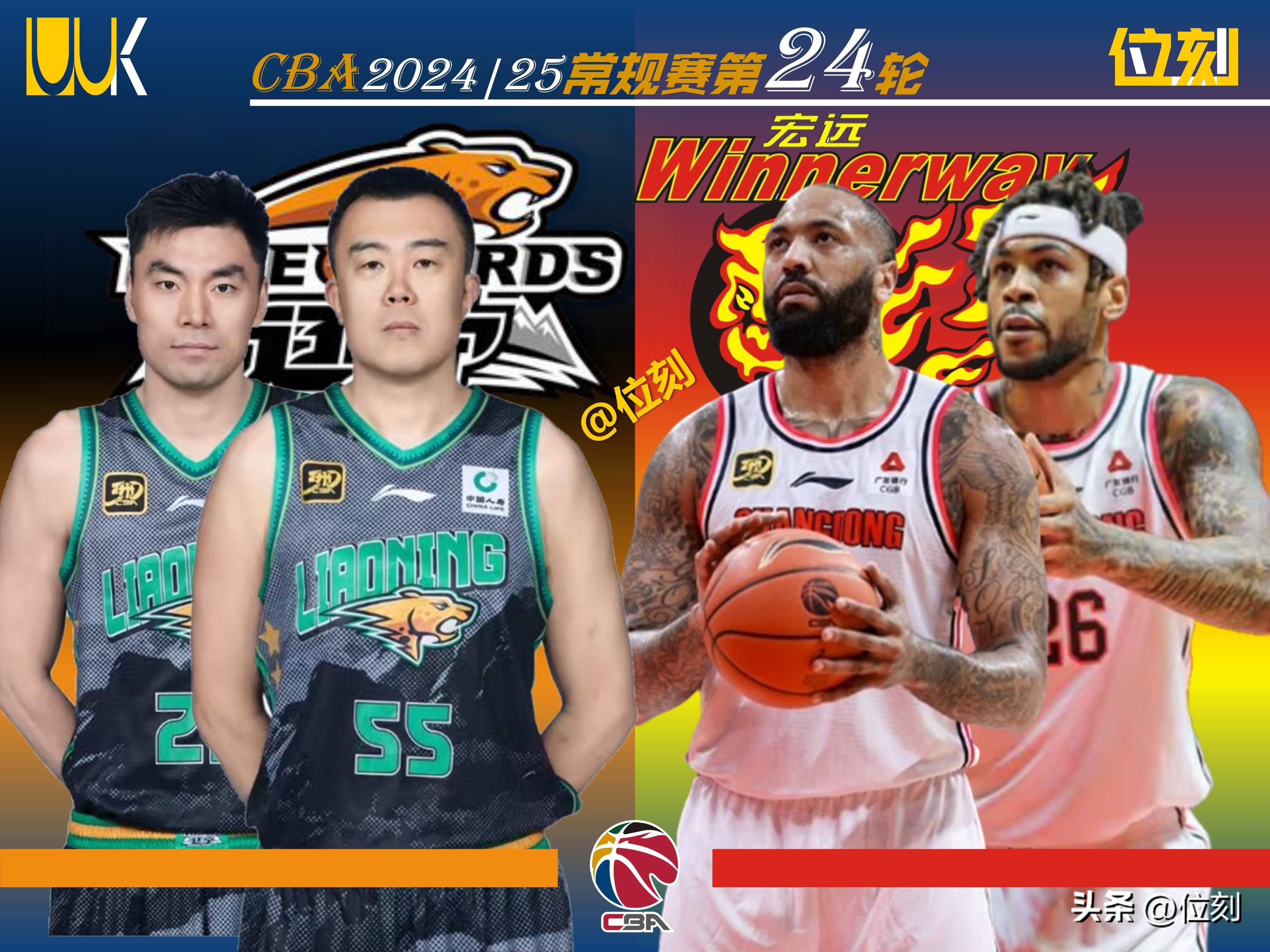 强强对话!广东将迎战福建,双方拼尽全力.的简单介绍 强强对话!广东将迎战福建,双方拼尽全力.的简单介绍