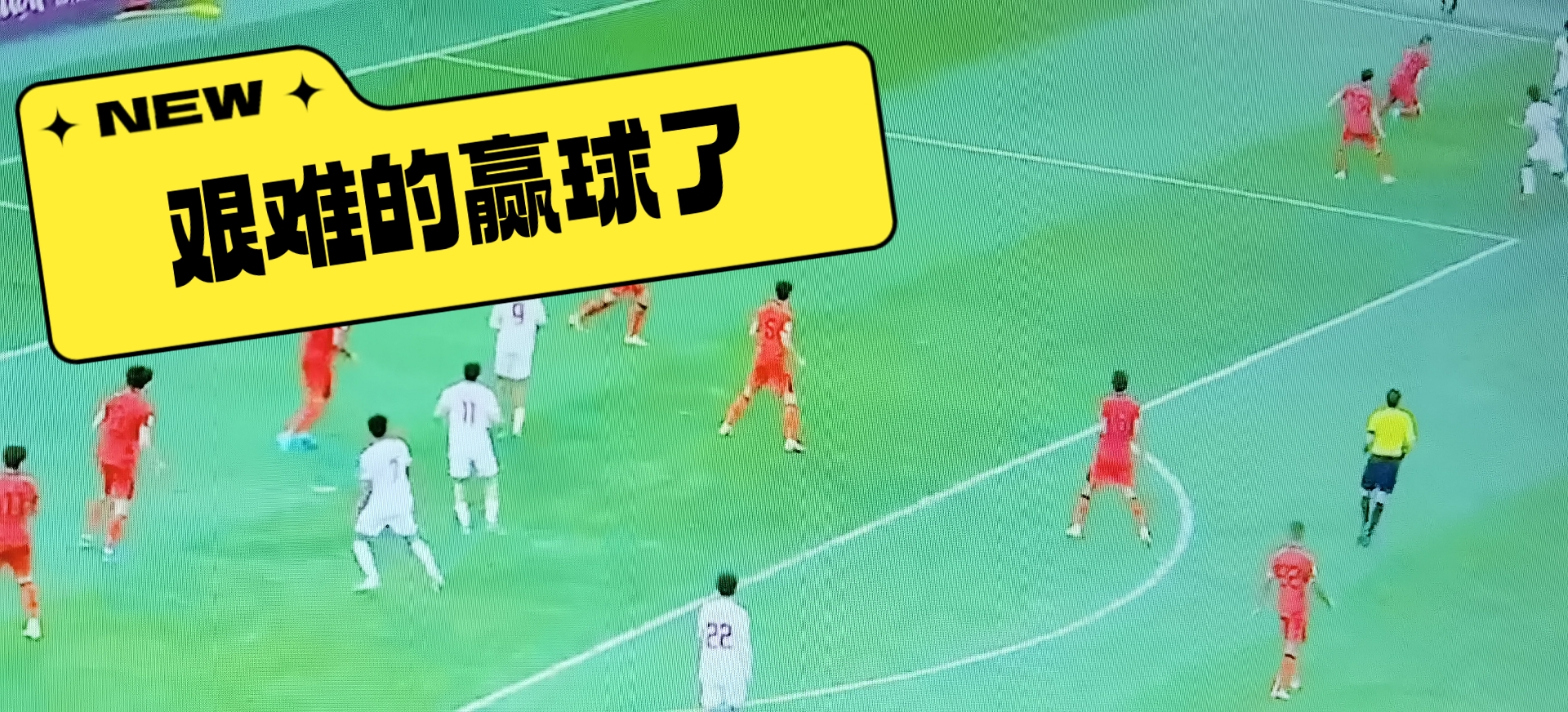 开云体育登录-关于奋力追赶比分的场面，球迷情绪高涨的信息