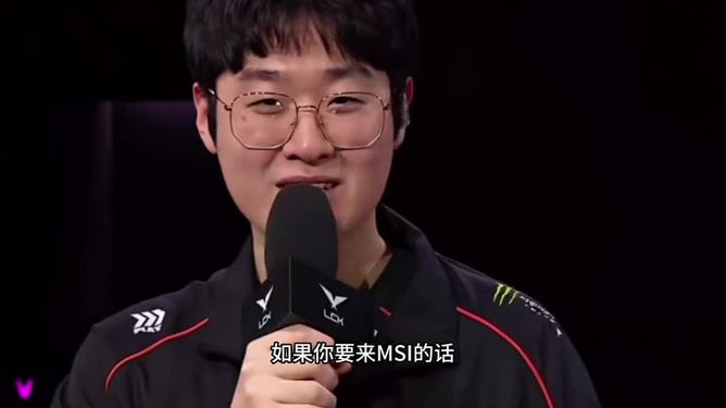 开云体育中国-包含EDG战胜IG，Scout中路完美发挥的词条