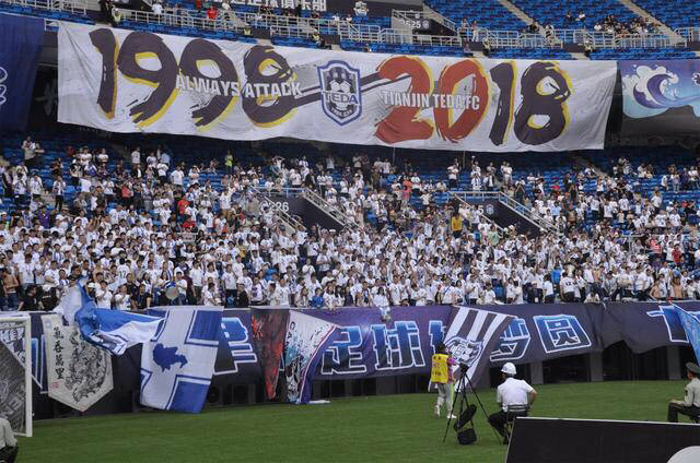 泰达再胜一场,保持不败纪录,逐渐脱离降级区的简单介绍 泰达再胜一场,保持不败纪录,逐渐脱离降级区的简单介绍