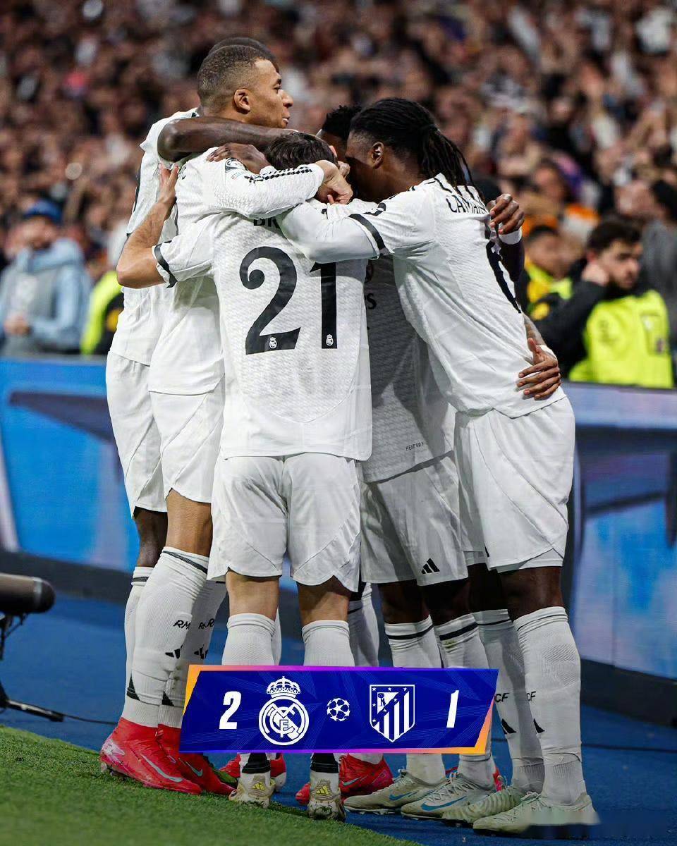 开云体育下载-关于皇马巨星再闪光，巴黎惨遭淘汰离开欧冠的信息