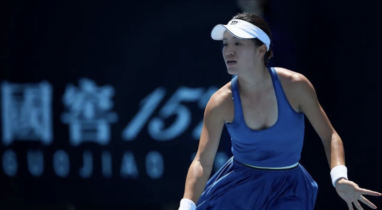 开云体育官方网站-葡萄牙客场惊险逆转，力挫强敌