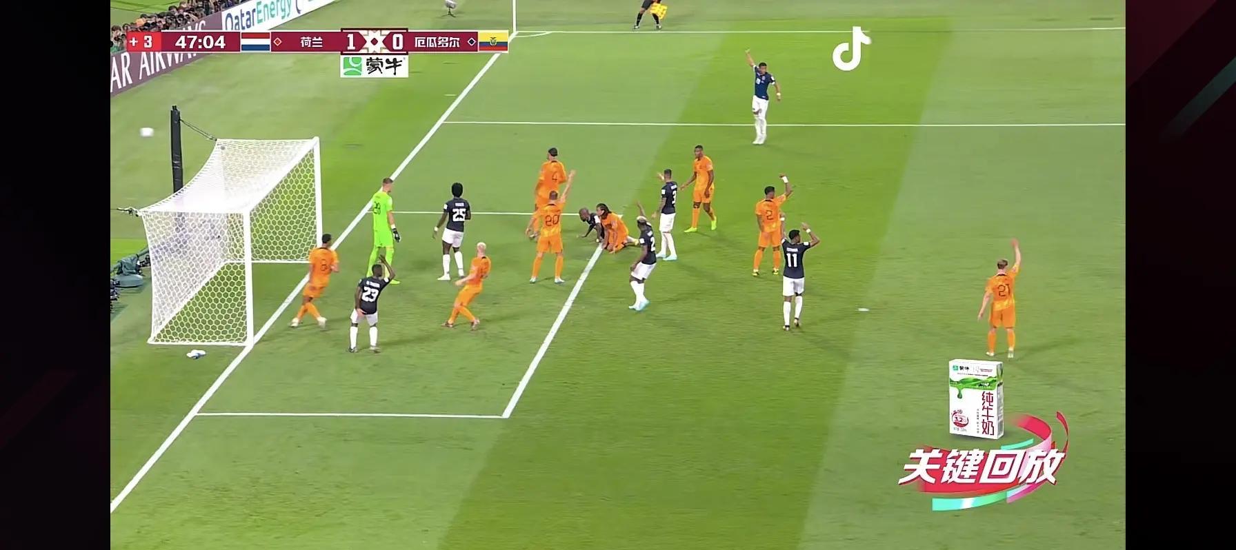 开云体育登录-包含荷兰与克罗地亚激烈对抗收平的词条