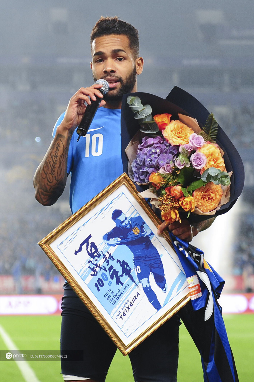 苏宁客场击败华夏幸福,取得近期首胜的简单介绍 苏宁客场击败华夏幸福,取得近期首胜的简单介绍