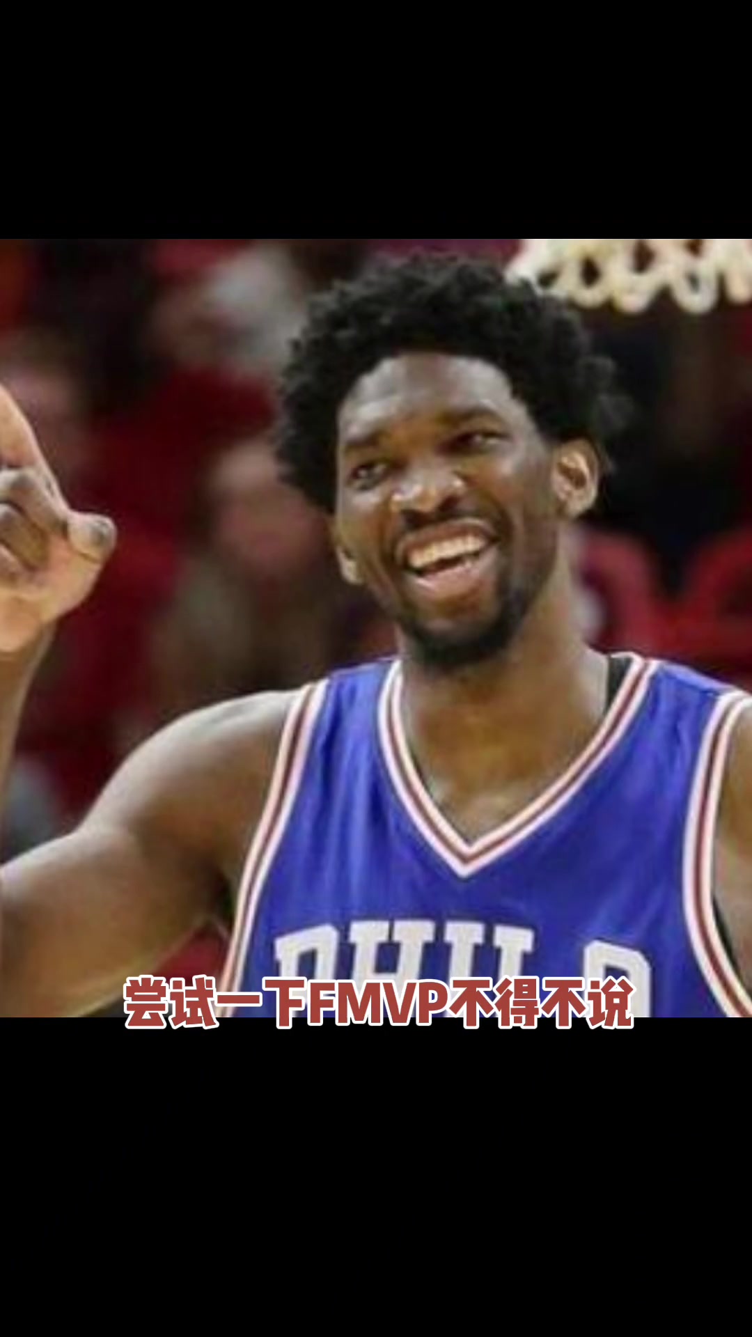 开云体育官方网站-猛龙主场惜败黄蜂，洛瑞罚球失良机