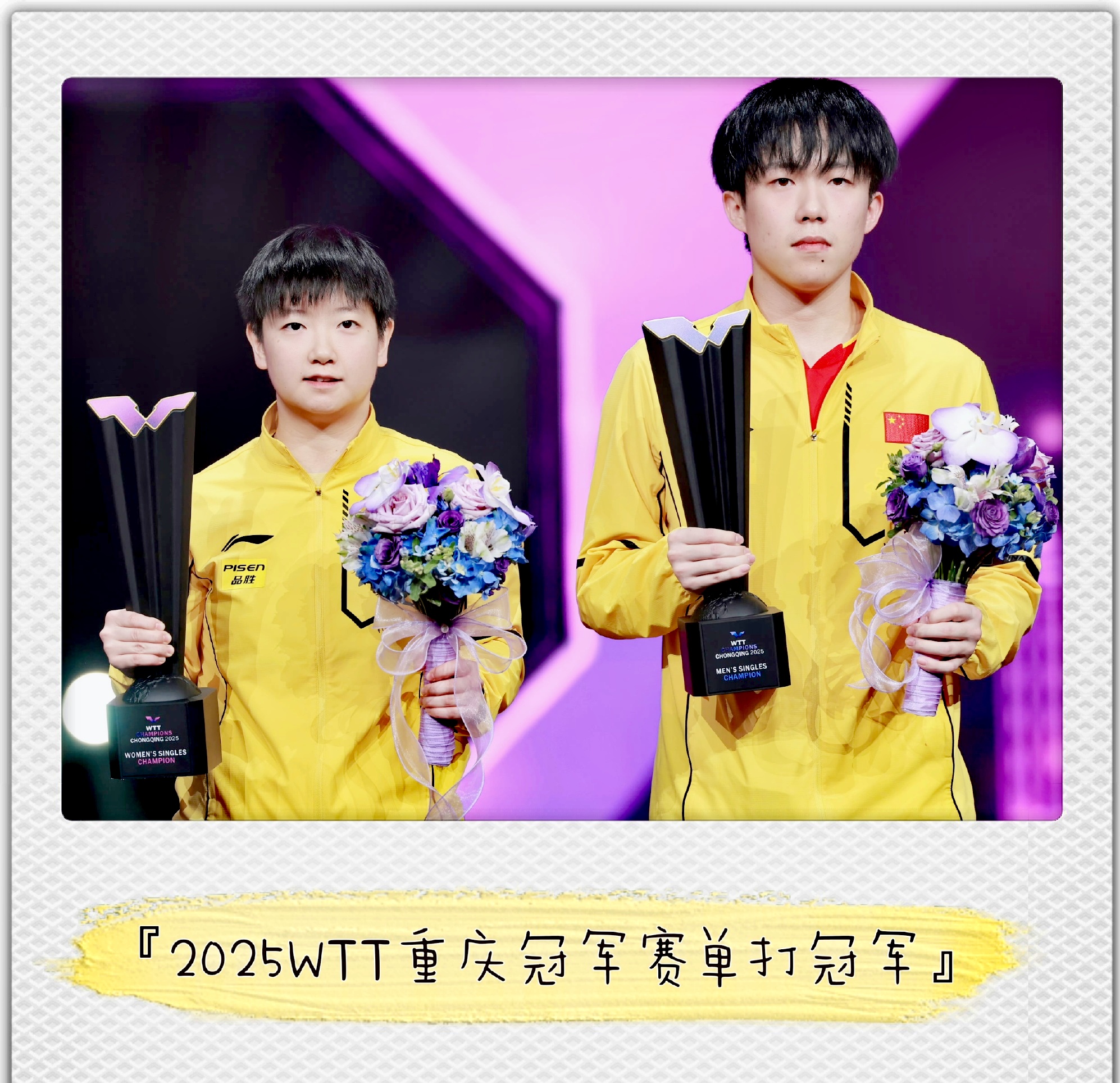 开云体育在线-关于球队老将重返首发阵容，带领球队逆转胜利的信息