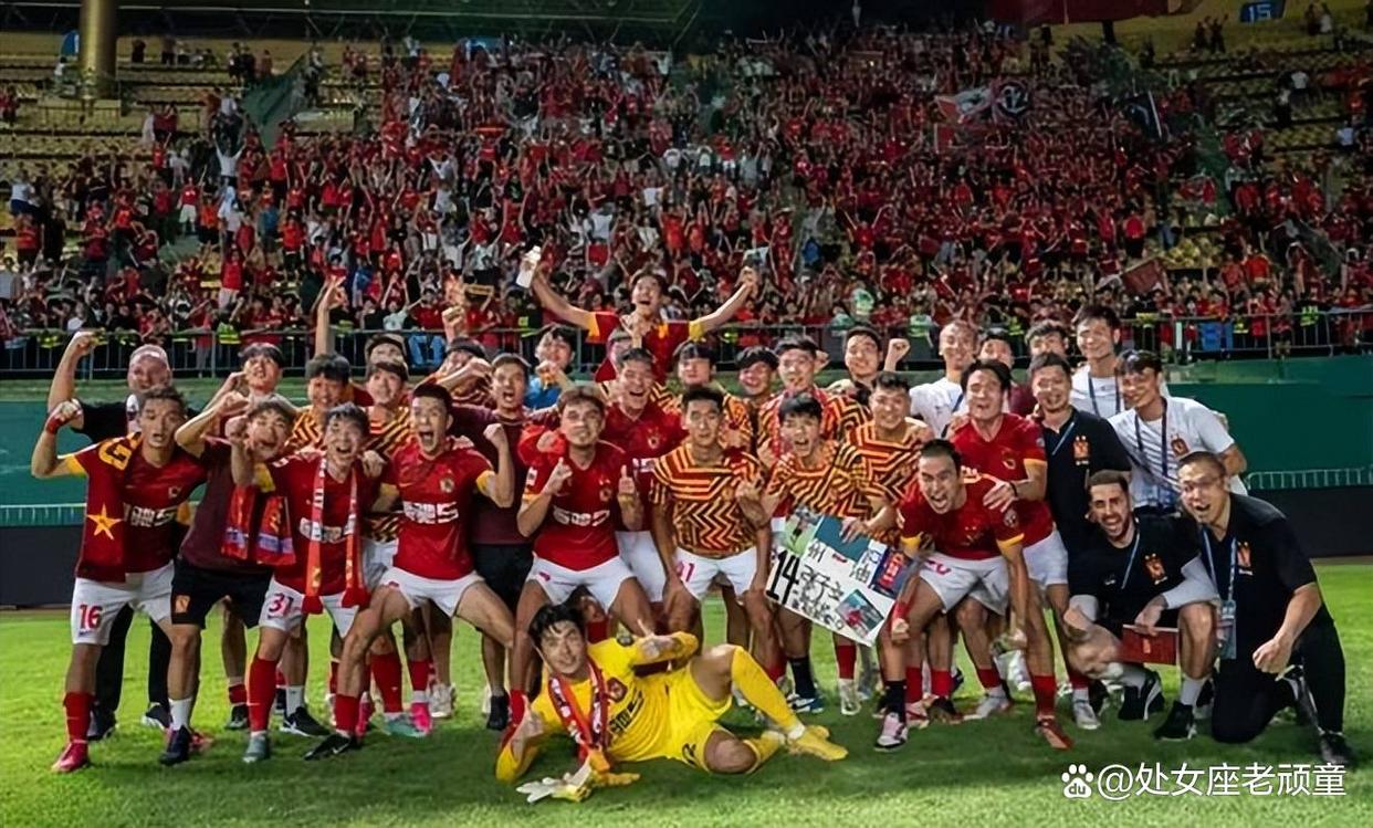 广州富力主场逼平广州恒大,拿下关键一分的简单介绍 广州富力主场逼平广州恒大,拿下关键一分的简单介绍