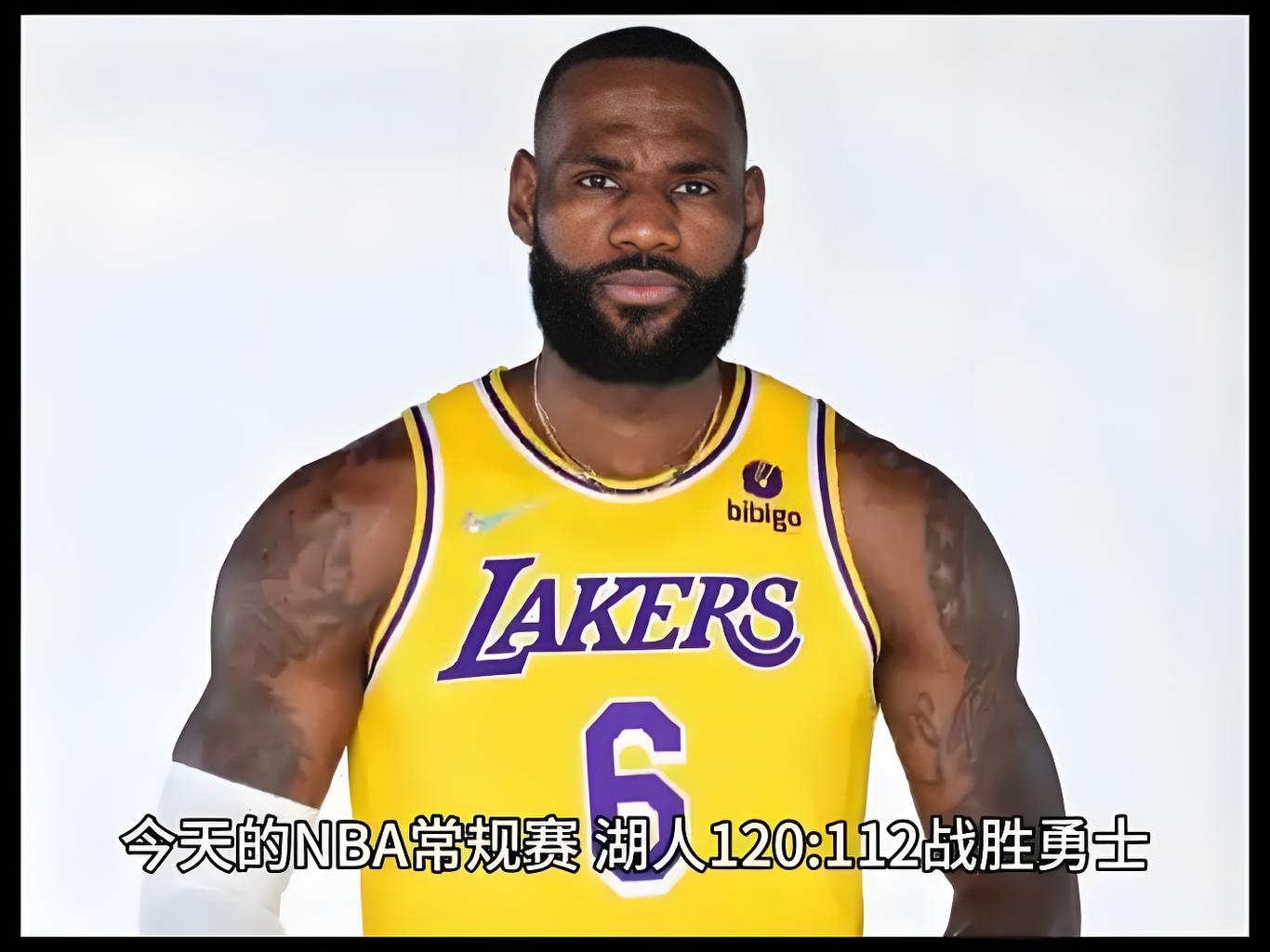 开云体育下载-职业篮球赛事：湖人队取得连胜