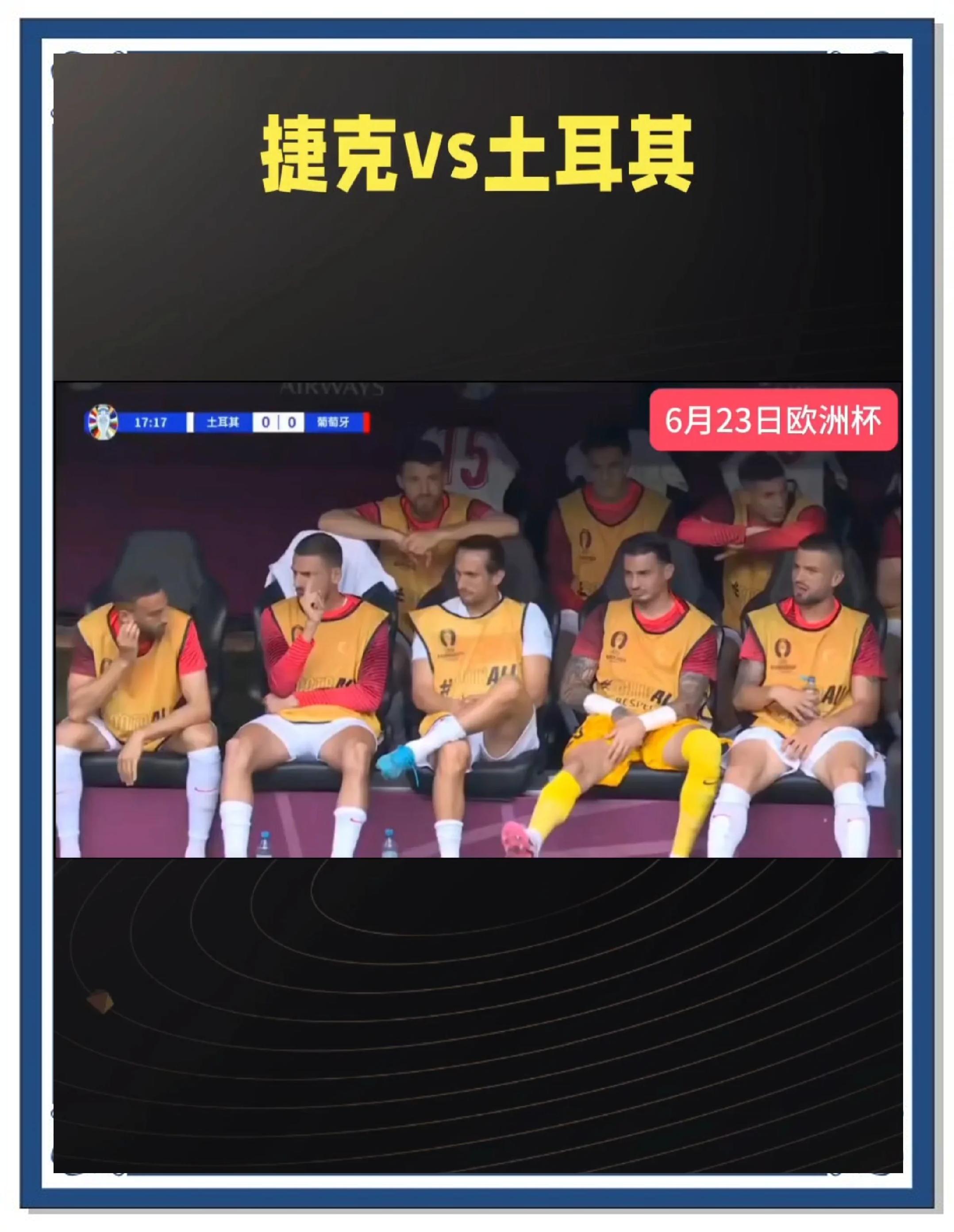 开云体育登录-捷克队连续获胜，实力逐渐显现的简单介绍