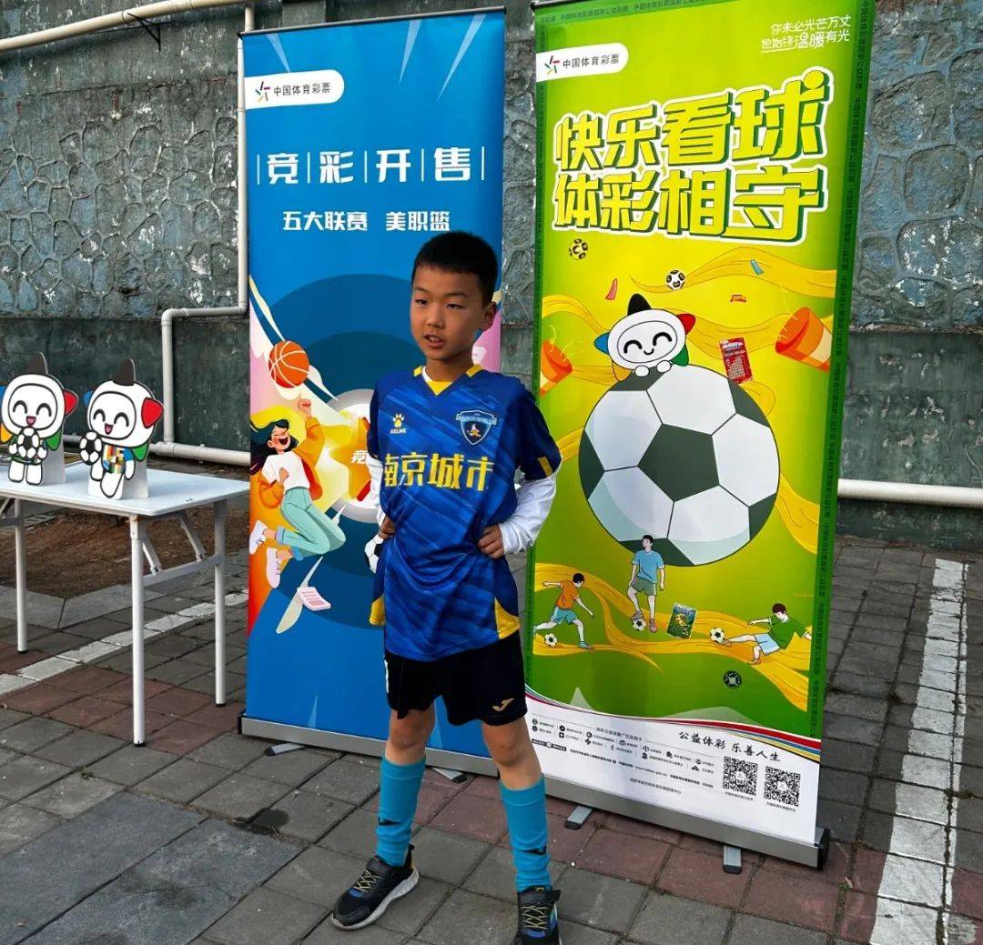 联赛转播创新做法,球迷观赛体验提升的简单介绍 联赛转播创新做法,球迷观赛体验提升的简单介绍