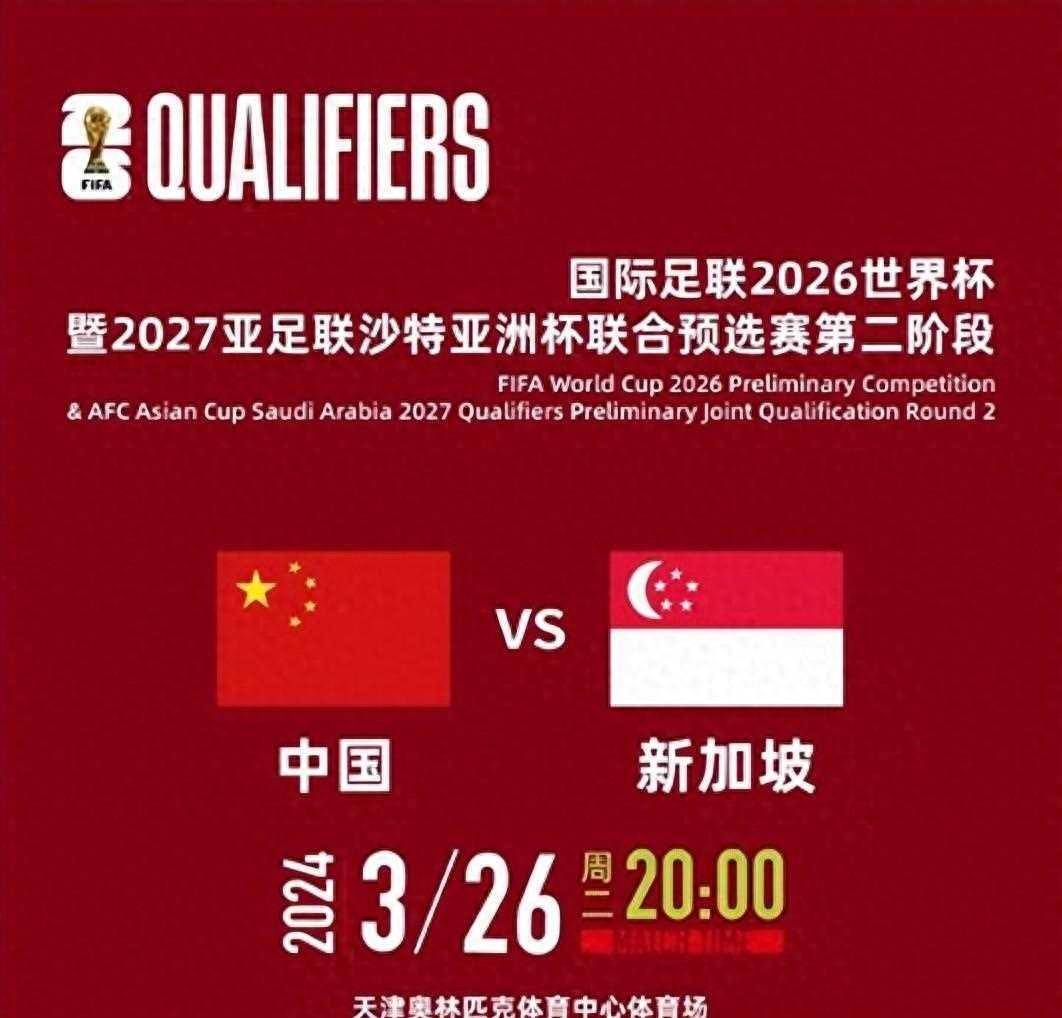 开云APP-比赛场面看似平淡，情势扑朔迷离