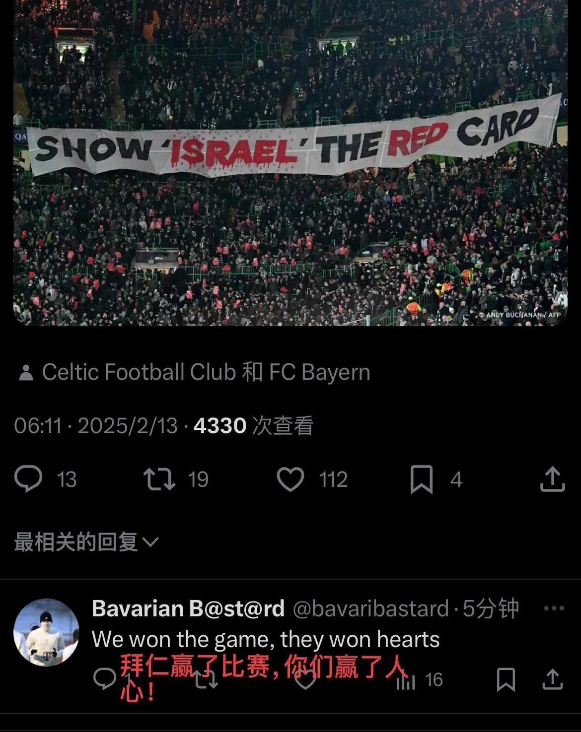 开云体育官方网站-欧洲杯比赛紧凑悬疑，胜负未定引发球迷猜测的简单介绍