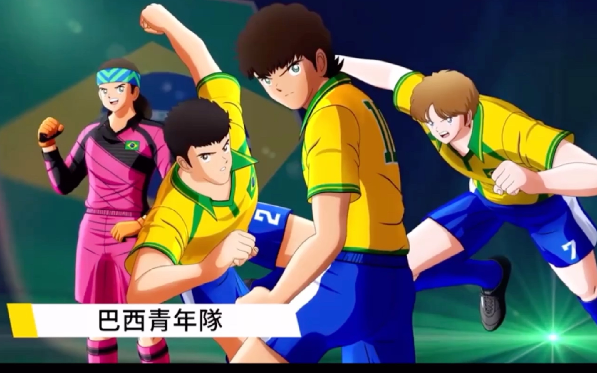 巴西队长承认存在团队问题,扬言全力改进 巴西队长承认存在团队问题,扬言全力改进