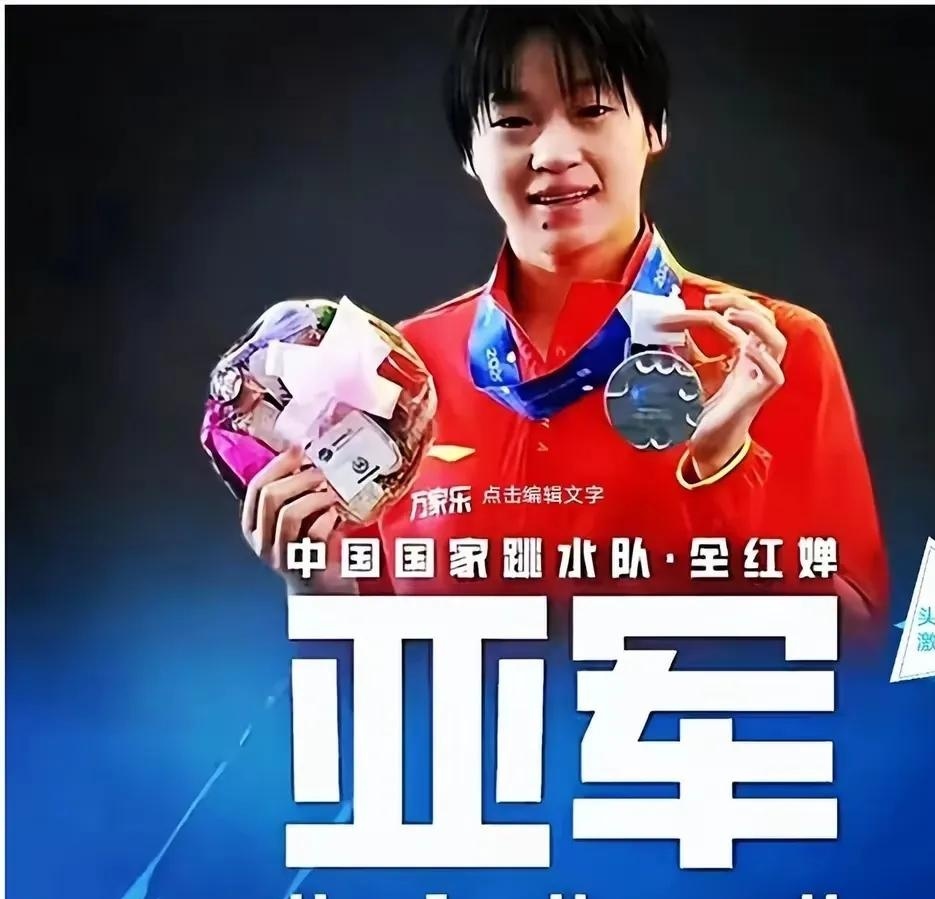 包含时刻需要鼓励奥运冲刺选手突破自我的奔跑境界的词条 包含时刻需要鼓励奥运冲刺选手突破自我的奔跑境界的词条