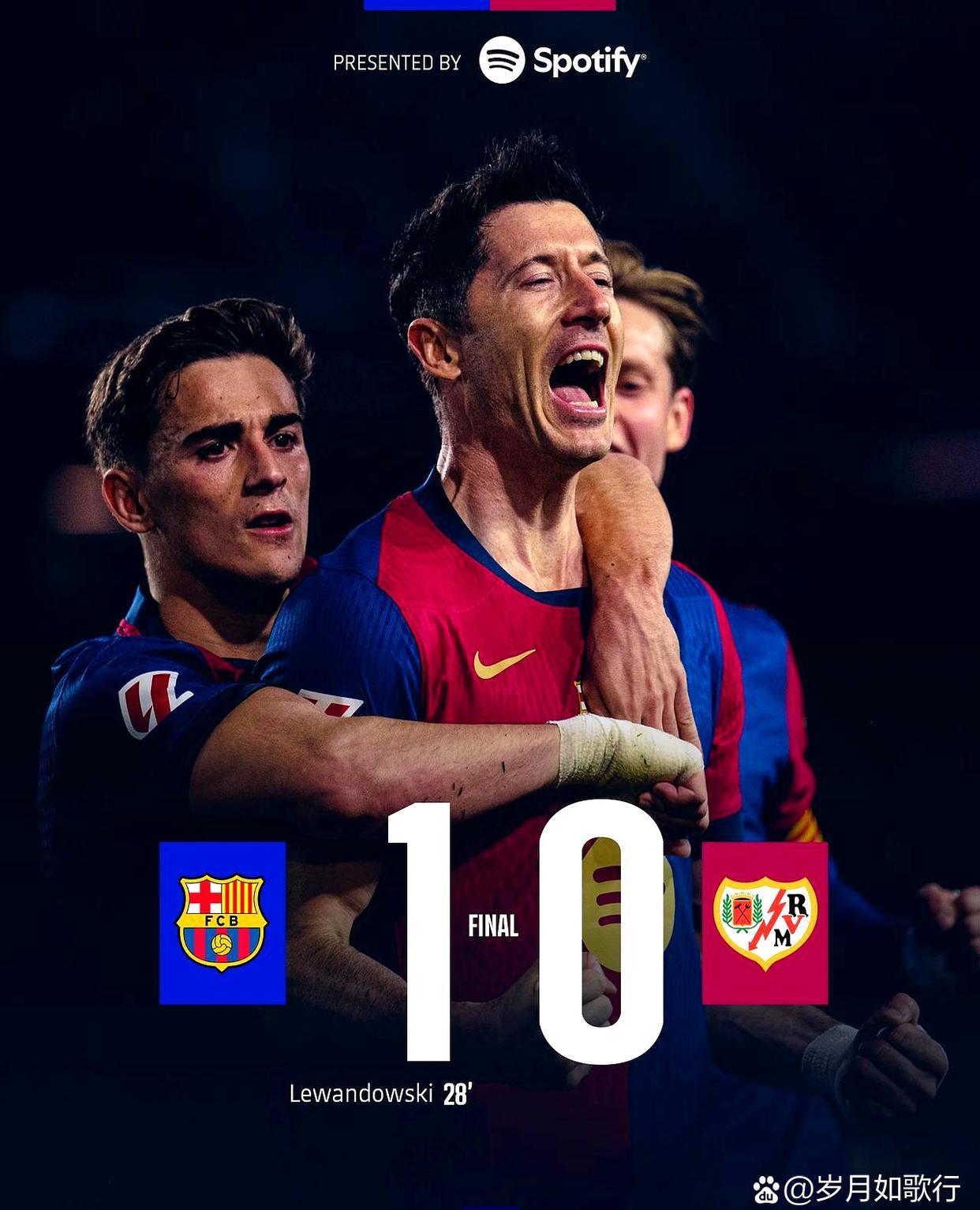 开云体育平台APP-巴萨主场大胜西班牙人，取得胜利