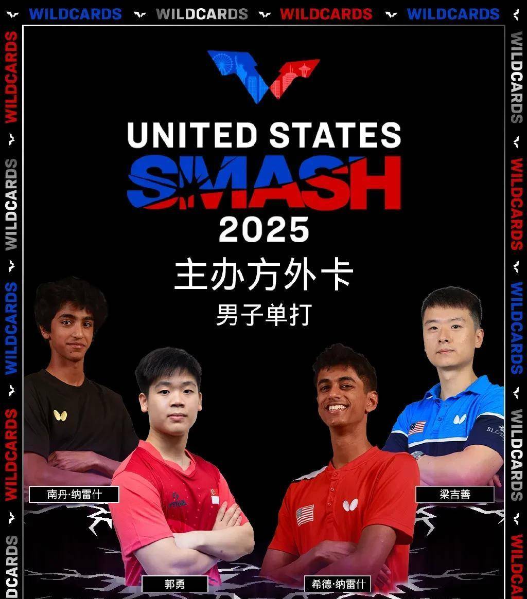 包含蓄势待发,举重选手全力以赴!的词条 包含蓄势待发,举重选手全力以赴!的词条