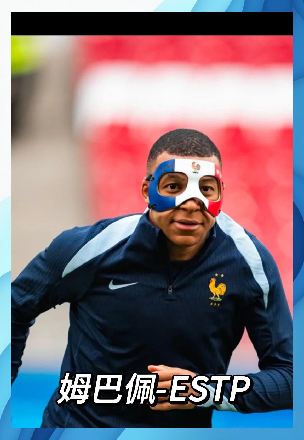 开云下载-战术博弈触目惊心，各路豪强纷纷登场的简单介绍