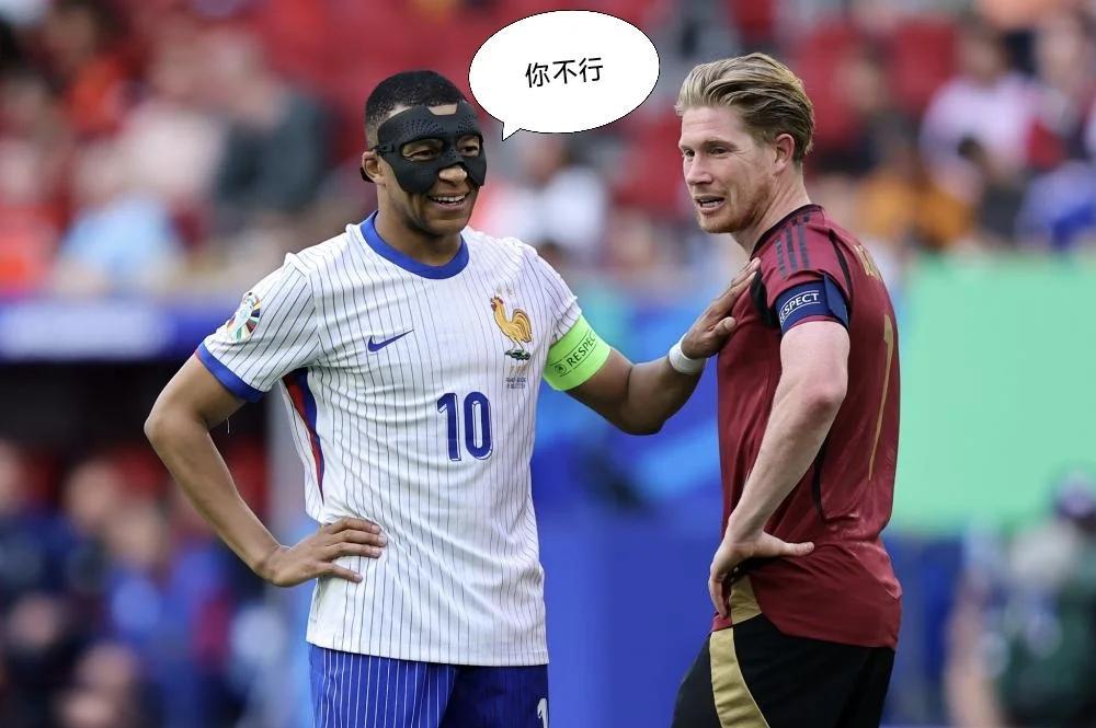 开云官网-关于欧洲杯篮球赛事进入白热化阶段，卫冕冠军遇强敌的信息