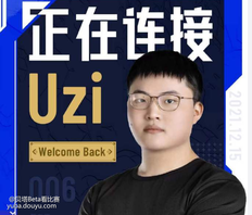 开云体育平台APP-关于队员状态备受关注，粉丝们期待下一场比赛的信息