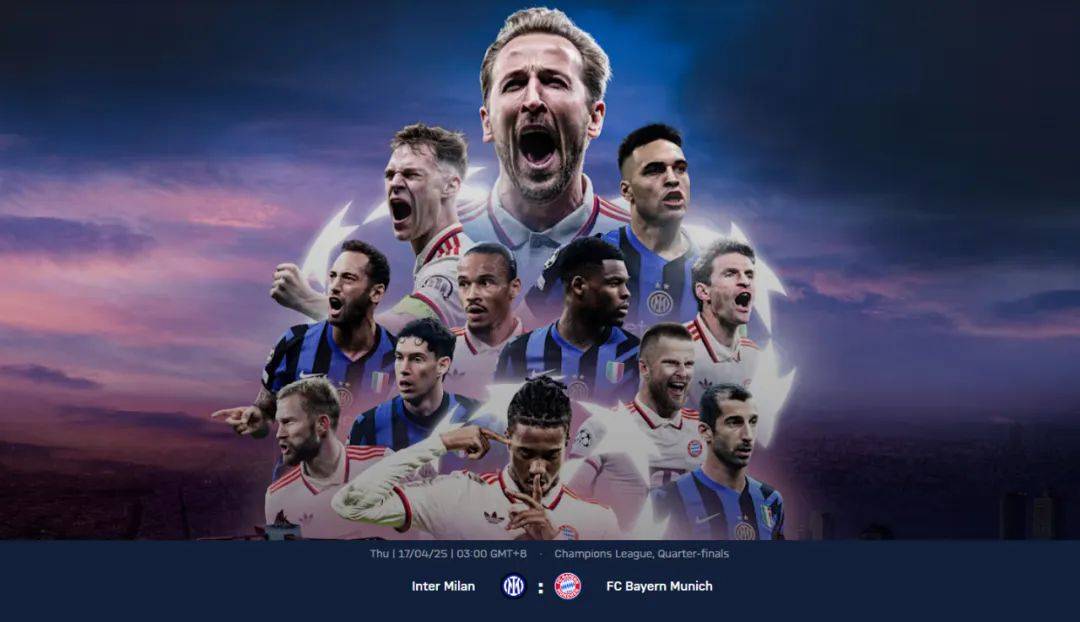 关于意甲重磅对决:拜仁迎战阿根廷,赛后采访的信息 关于意甲重磅对决:拜仁迎战阿根廷,赛后采访的信息