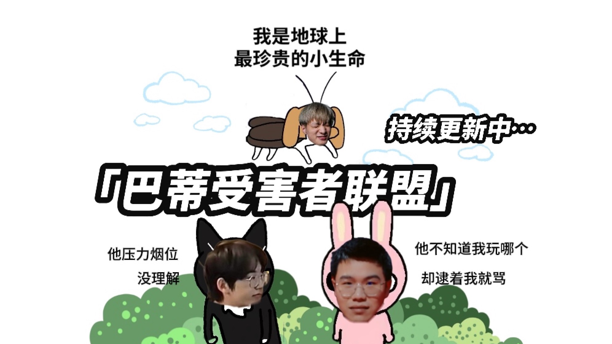 开云体育官方网站-人队再次倒在对手手下，状况不容乐观