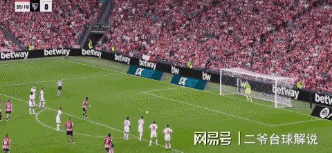 开云体育官网-AC米兰惨败马德里竞技，卫冕梦碎在伯纳乌的简单介绍