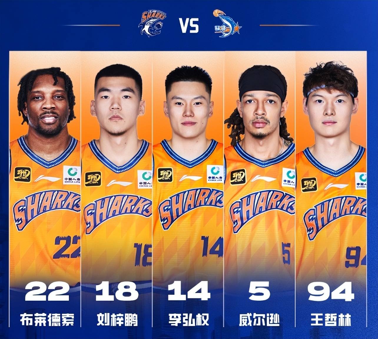 开云体育中国-包含上海男篮遭遇失利，积分榜位置下滑的词条