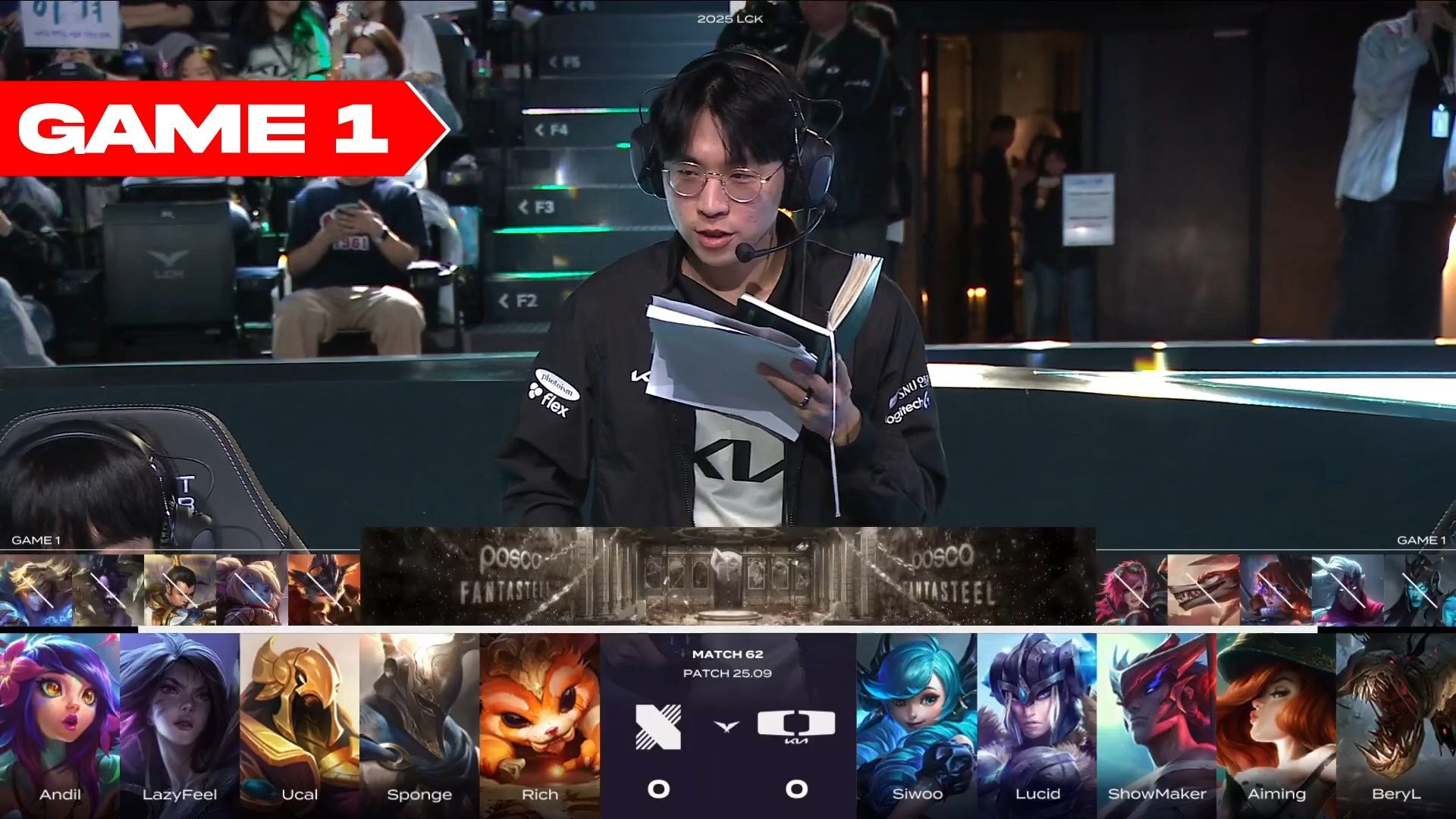 开云官网-DK碾压G2，Perkz打出惊人五杀全球总决赛3:0（釜山）