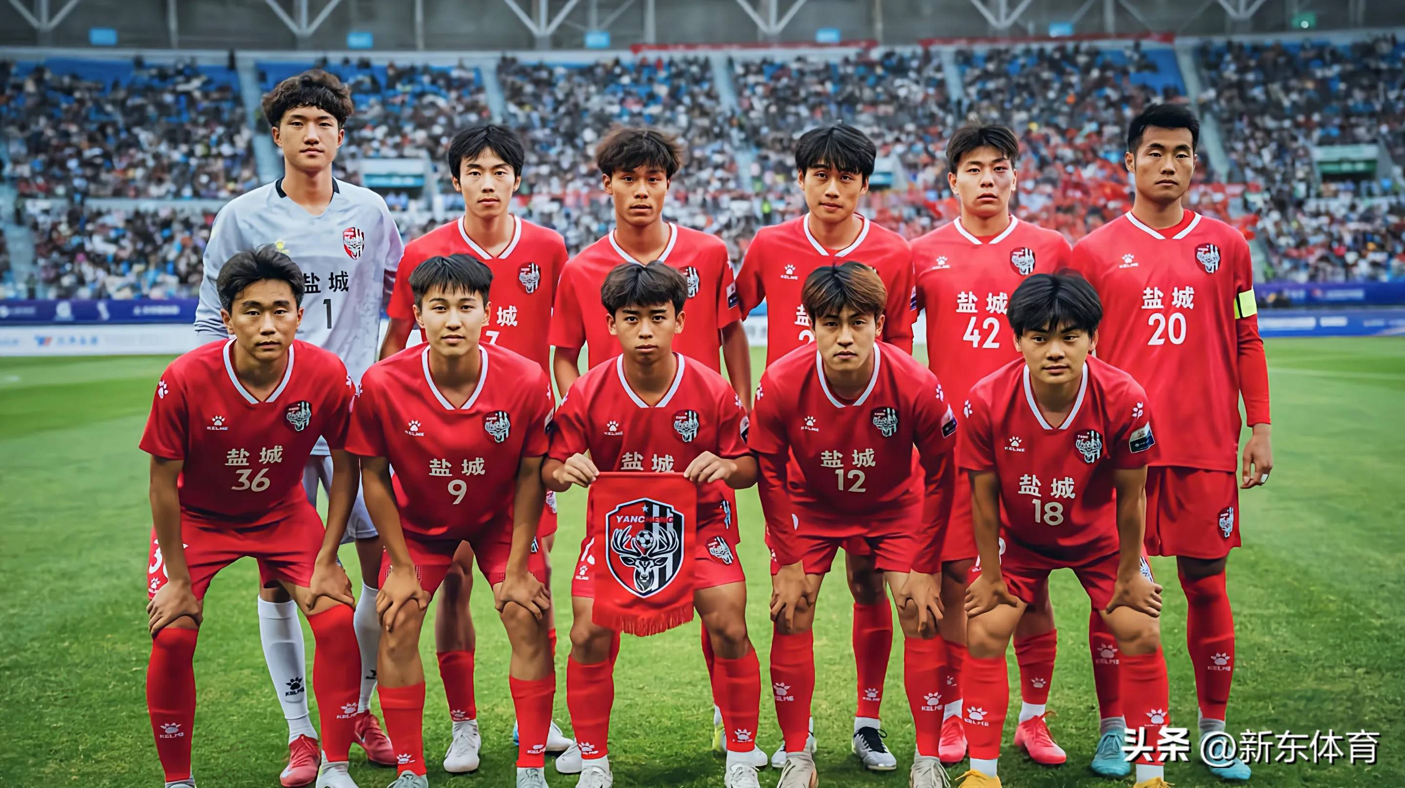 开云体育官方网站-场上竞技，女队员力争进球胜利