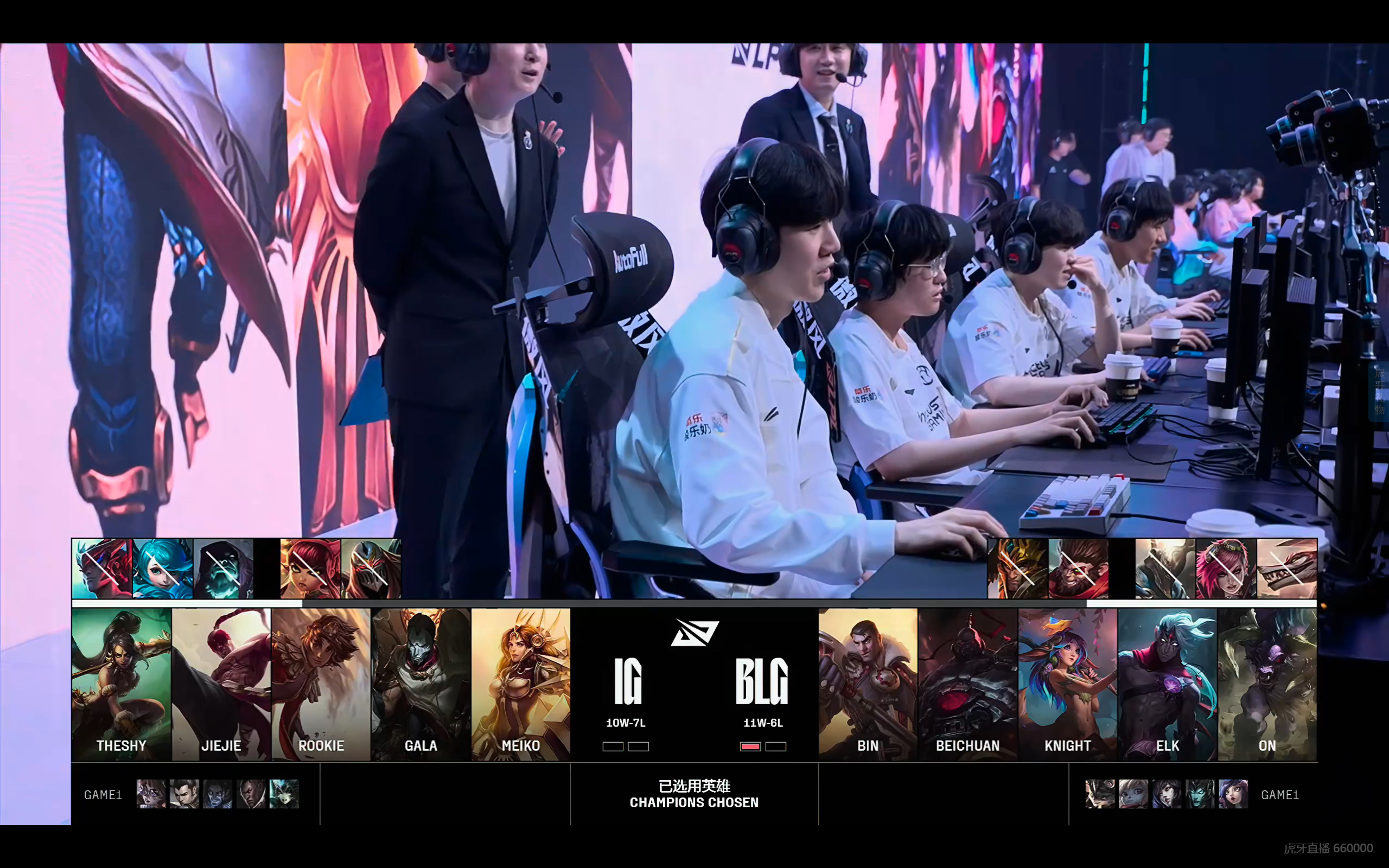 开云体育app-BLG翻盘EDG，CoreJJ成为全场焦点淘汰赛3:2（釜山）