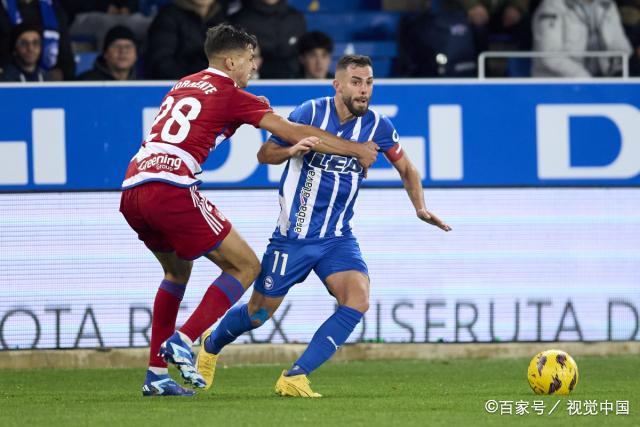 热刺客场不敌强敌,遭遇连败 热刺客场不敌强敌,遭遇连败